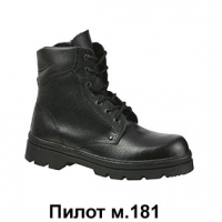 Ботинки "Пилот"  м.181 нат.мех (р-ры 36-50)