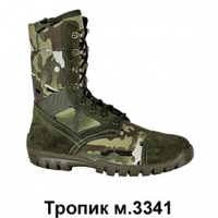 Ботинки "Тропик" м.3341