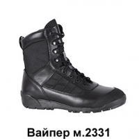 Ботинки "ВАЙПЕР" м.2331